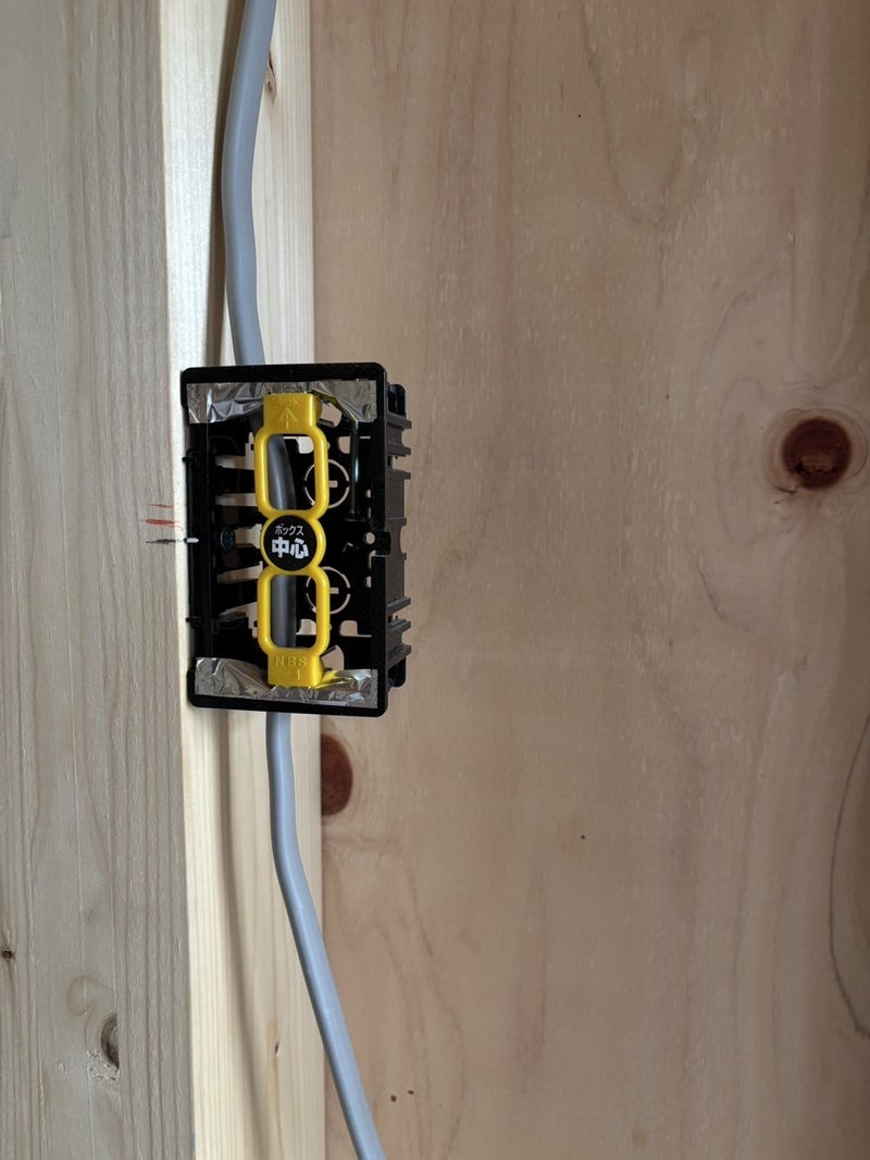 【断熱と気密、ちゃんと考えてる？】現場でよく見る&ldquo;ちょっとおかしい配線&rdquo;の話（静岡市）