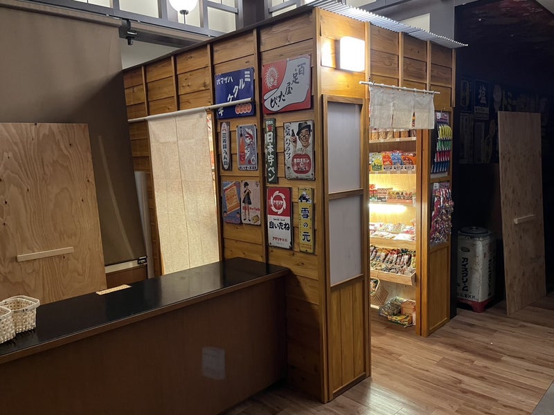 【イベント設営】ホテルの一角に駄菓子売り場！（静岡県熱海市）