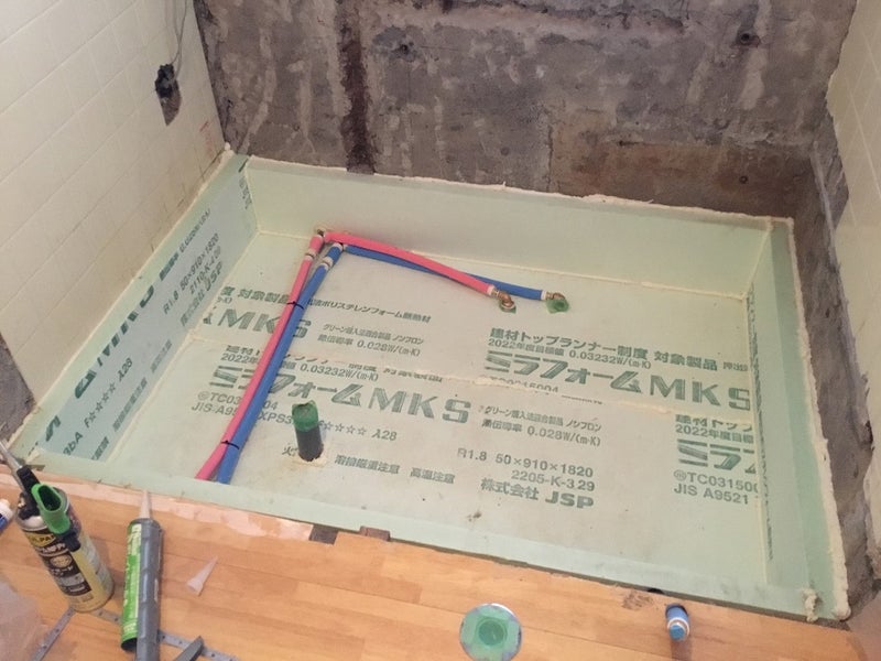 【浴室リフォーム】大切！浴室の断熱工事（静岡市）