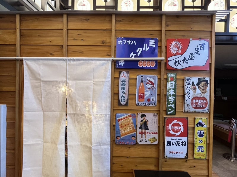 【イベント設営】ホテルの一角に駄菓子売り場！（静岡県熱海市）