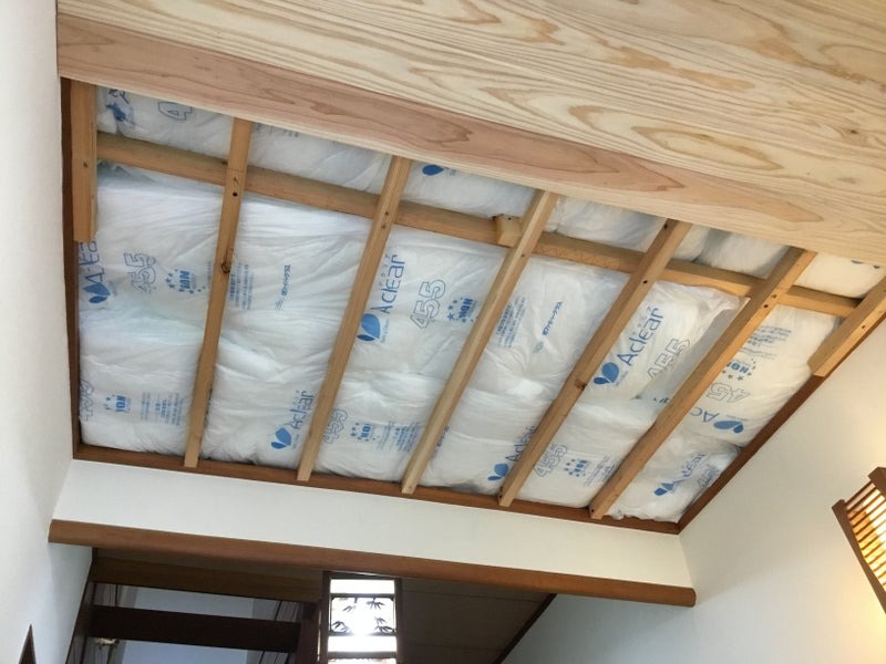 【内装リフォーム】玄関を木目で一新する天井張替え！（静岡市葵区安東）